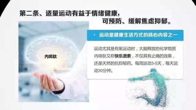 C:\Users\Administrator\Desktop\图片\2.jpg C:\Users\Administrator\Desktop\图片\2.jpg