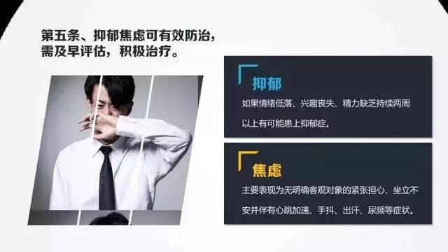 C:\Users\Administrator\Desktop\图片\5.jpg C:\Users\Administrator\Desktop\图片\5.jpg