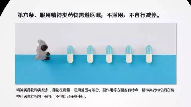 C:\Users\Administrator\Desktop\图片\6.jpg C:\Users\Administrator\Desktop\图片\6.jpg