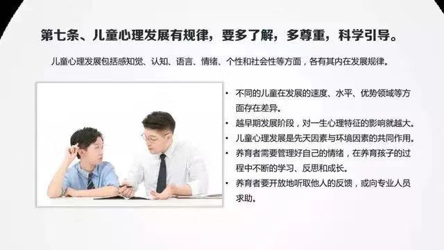 C:\Users\Administrator\Desktop\图片\7.jpg C:\Users\Administrator\Desktop\图片\7.jpg