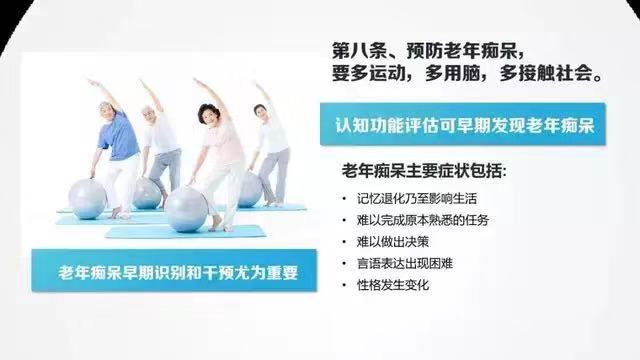 C:\Users\Administrator\Desktop\图片\8.jpg C:\Users\Administrator\Desktop\图片\8.jpg