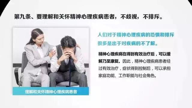 C:\Users\Administrator\Desktop\图片\9.jpg C:\Users\Administrator\Desktop\图片\9.jpg