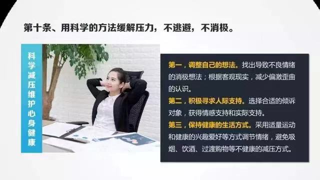 C:\Users\Administrator\Desktop\图片\10.jpg C:\Users\Administrator\Desktop\图片\10.jpg