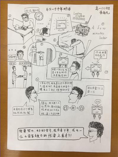 Ʒ4.jpg