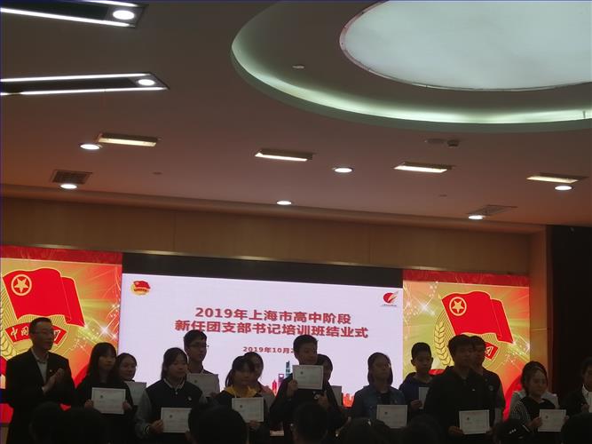 QQ图片20191021092403.jpg QQ图片20191021092403.jpg