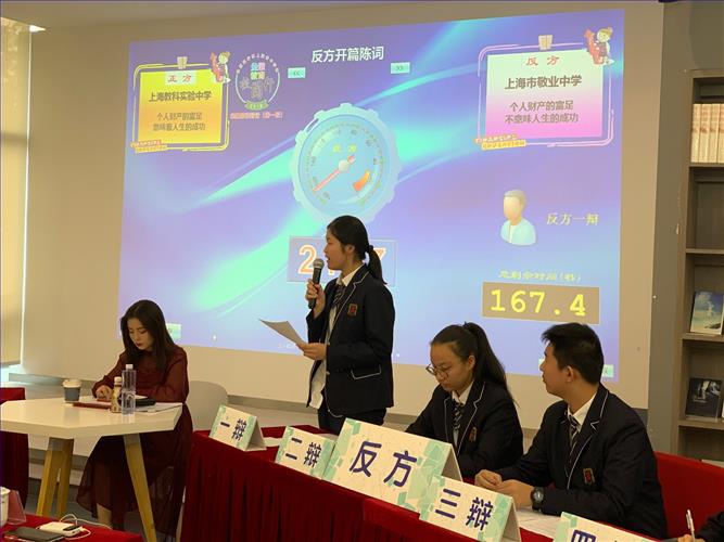 微信图片_20191021104053.jpg 微信图片_20191021104053.jpg