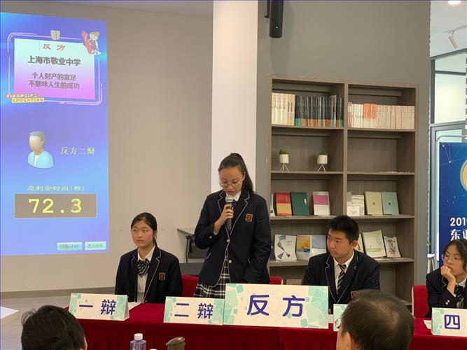 微信图片_20191021104058.jpg 微信图片_20191021104058.jpg