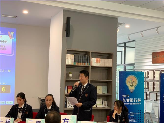 微信图片_20191021104104.jpg 微信图片_20191021104104.jpg