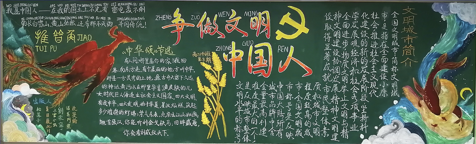 һ�Ƚ� ��2.png һ�Ƚ� ��2.png