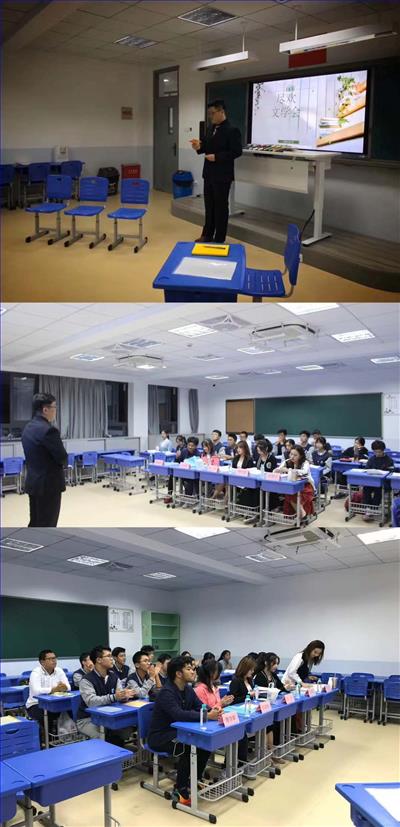 20191025尽欢会.jpg 20191025尽欢会.jpg