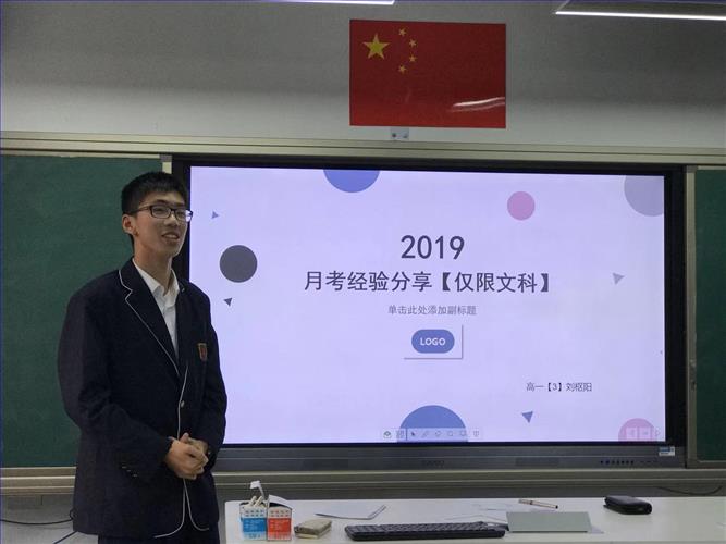 微信图片_20191028143533.jpg 微信图片_20191028143533.jpg