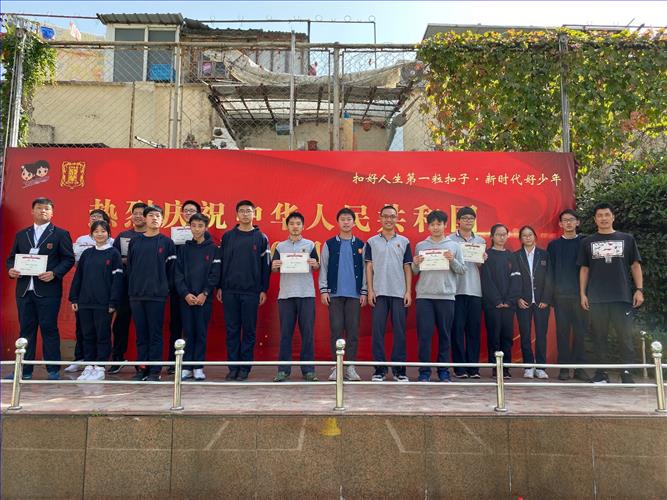 运动会1.jpg 运动会1.jpg