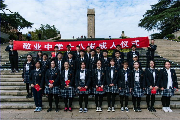 微信图片_20191106140752.jpg 微信图片_20191106140752.jpg
