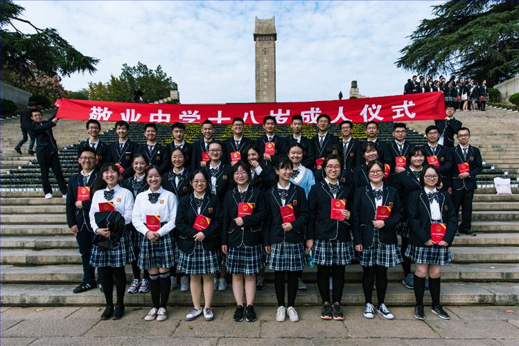 微信图片_20191106203810.jpg 微信图片_20191106203810.jpg