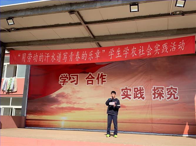 微信图片_20191107000324.jpg 微信图片_20191107000324.jpg