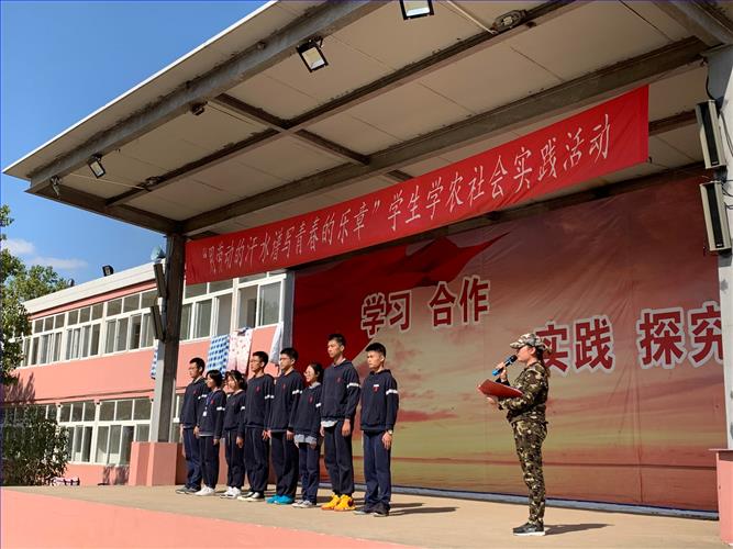 微信图片_20191107000245.jpg 微信图片_20191107000245.jpg