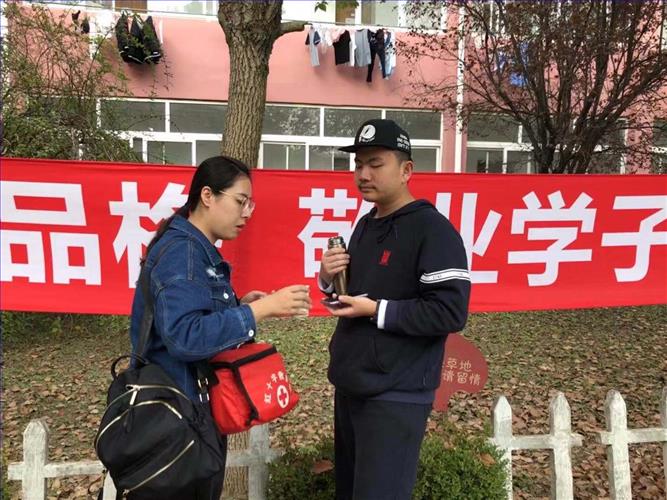 微信图片_20191108234012.jpg 微信图片_20191108234012.jpg