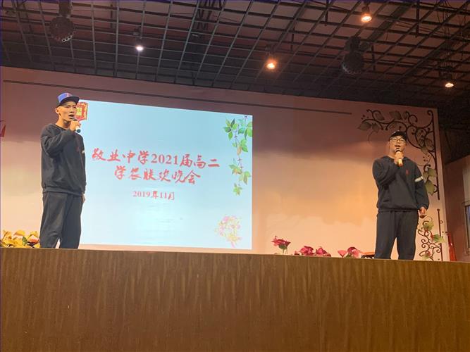 微信图片_20191109234022.jpg 微信图片_20191109234022.jpg