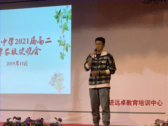 微信图片_20191109234038.jpg 微信图片_20191109234038.jpg