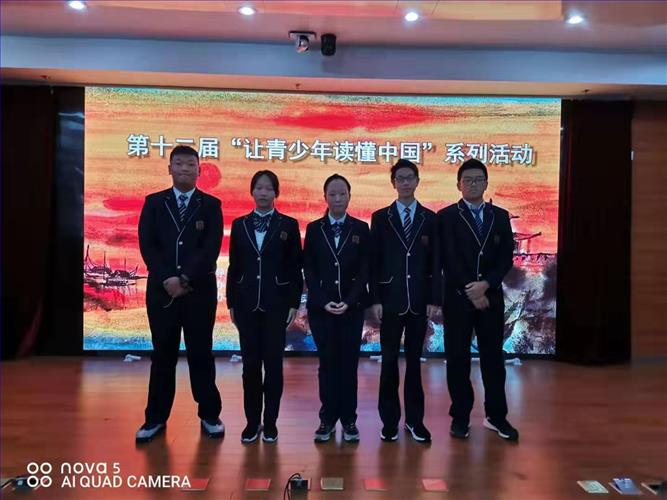 微信图片_201911140751071.jpg 微信图片_201911140751071.jpg