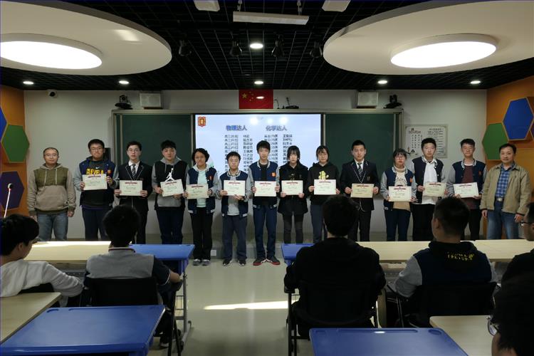 微信图片_201911190820249.jpg 微信图片_201911190820249.jpg