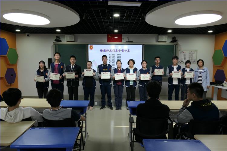 微信图片_201911190820245.jpg 微信图片_201911190820245.jpg