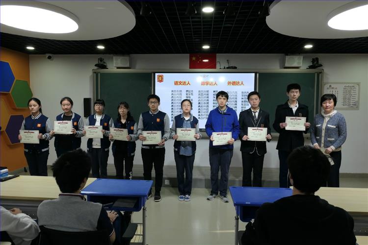 微信图片_2019111908202410.jpg 微信图片_2019111908202410.jpg