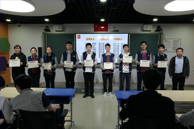 微信图片_2019111908202411.jpg 微信图片_2019111908202411.jpg
