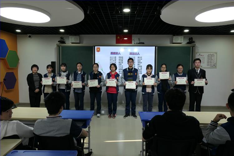 微信图片_201911190820246.jpg 微信图片_201911190820246.jpg