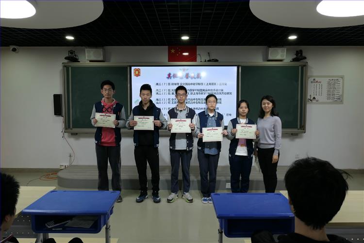 微信图片_201911190830492.jpg 微信图片_201911190830492.jpg