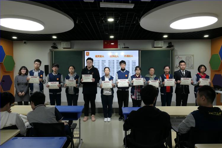 微信图片_201911190820244.jpg 微信图片_201911190820244.jpg