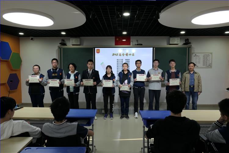 微信图片_20191119085639.jpg 微信图片_20191119085639.jpg