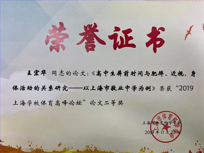 微信图片_20191123164013.jpg 微信图片_20191123164013.jpg