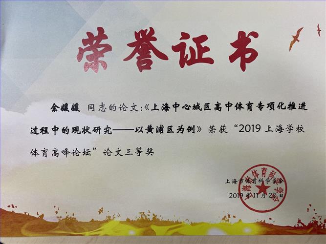微信图片_20191123170752.jpg 微信图片_20191123170752.jpg