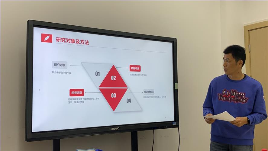 微信图片_20191123164020.jpg 微信图片_20191123164020.jpg
