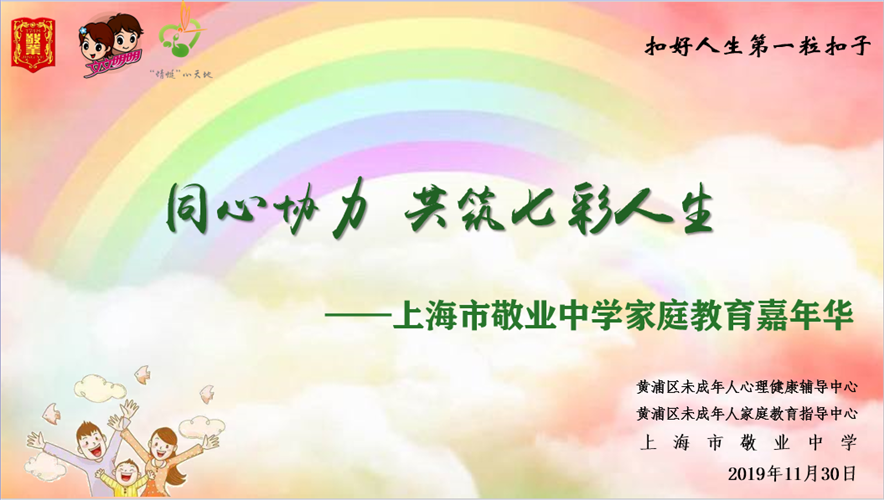 C:\Users\Administrator\Desktop\微信截图_20191130150015.png C:\Users\Administrator\Desktop\微信截图_20191130150015.png