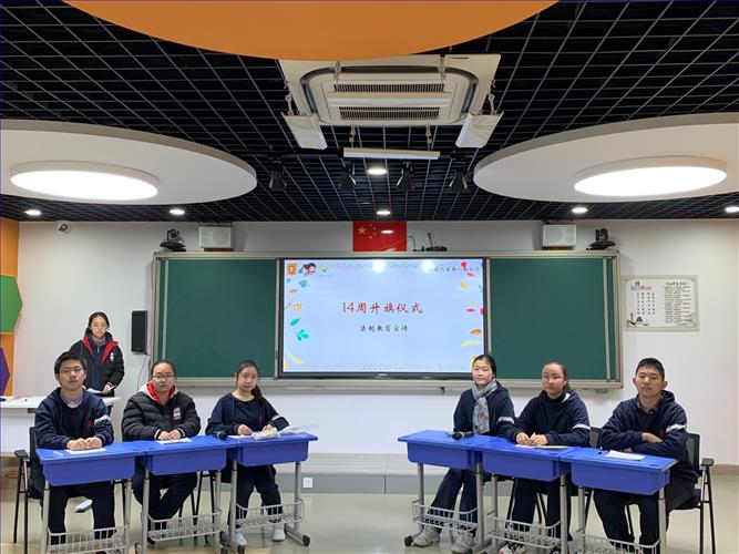 微信图片_20191202080008.jpg 微信图片_20191202080008.jpg