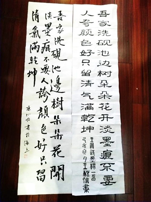 图片2.png 图片2.png