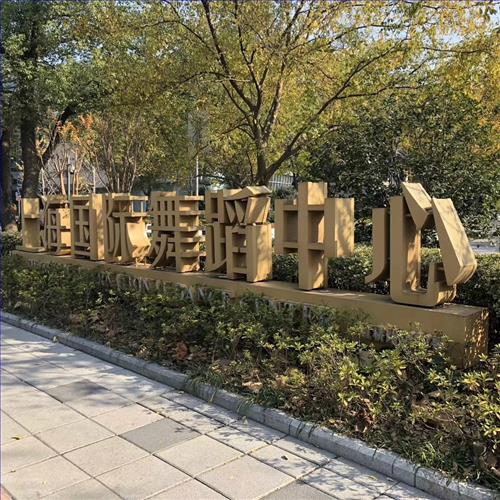 微信图片_201912091301042.jpg 微信图片_201912091301042.jpg