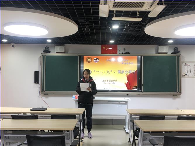 微信图片_20191209080717.jpg 微信图片_20191209080717.jpg