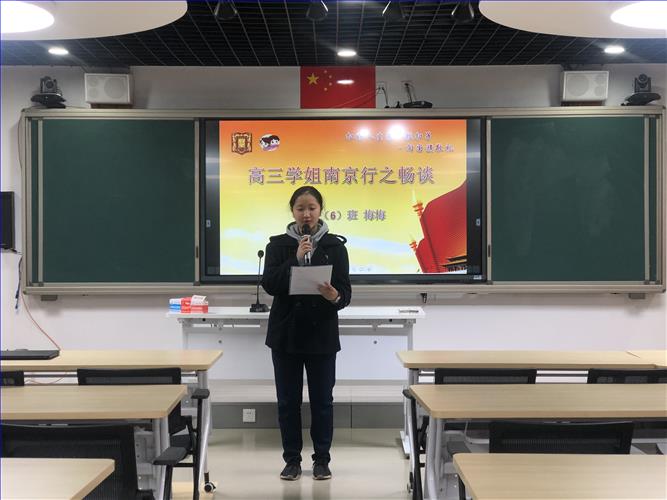 微信图片_20191209080711.jpg 微信图片_20191209080711.jpg