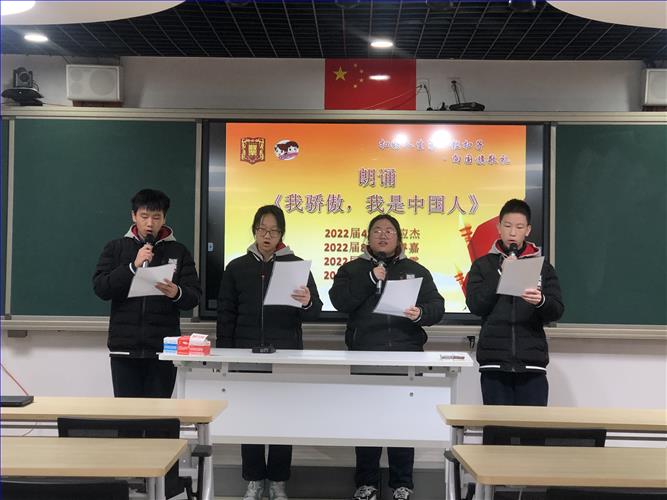 微信图片_20191209080659.jpg 微信图片_20191209080659.jpg