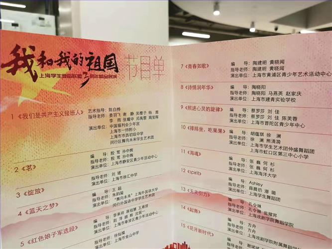 微信图片_201912091301043.jpg 微信图片_201912091301043.jpg