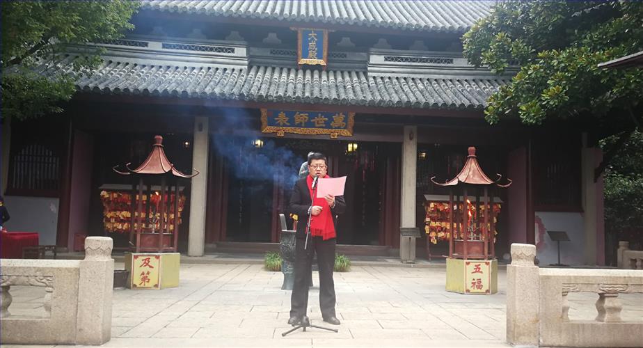文庙巡礼4.jpg 文庙巡礼4.jpg