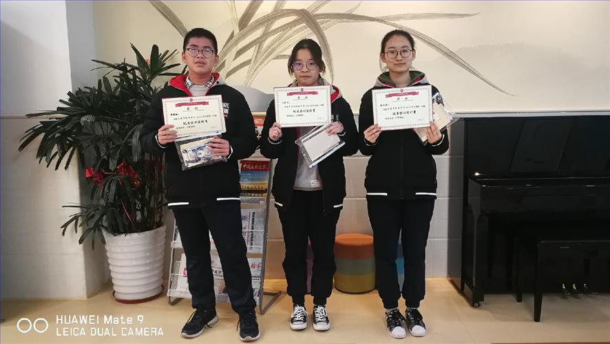 微信图片_20191227175244.jpg 微信图片_20191227175244.jpg