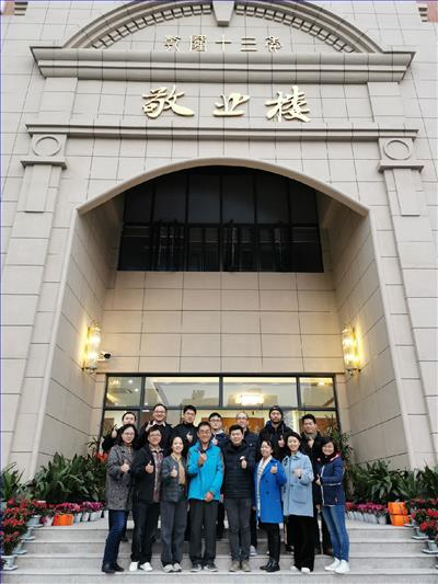 微信图片_20191230100809.jpg 微信图片_20191230100809.jpg