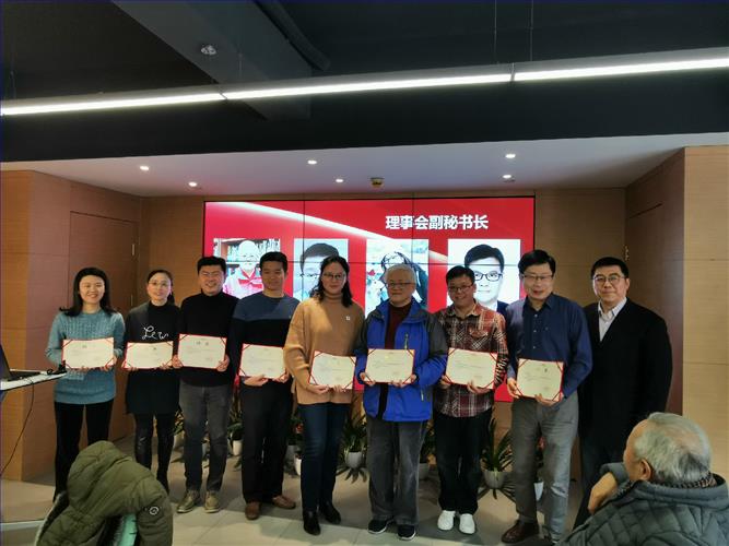 微信图片_201912301008094.jpg 微信图片_201912301008094.jpg