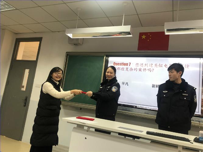 微信图片_201912271704085.jpg 微信图片_201912271704085.jpg