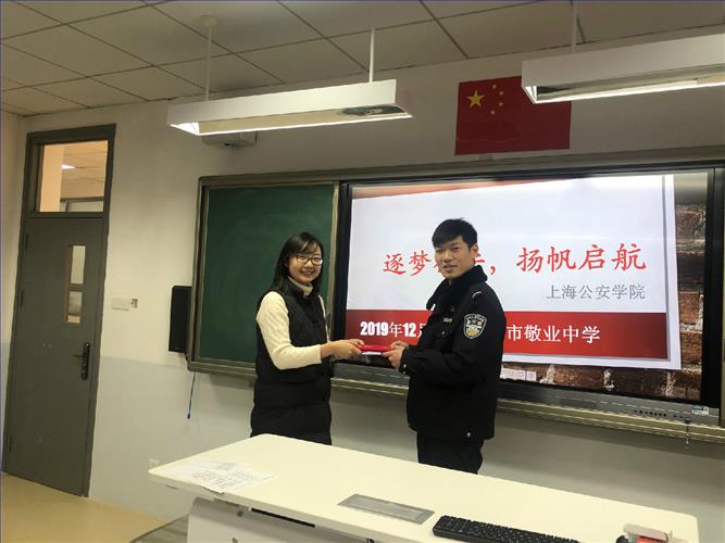 微信图片_201912271704088.jpg 微信图片_201912271704088.jpg