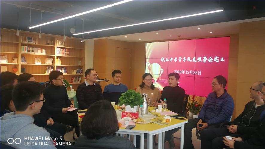 微信图片_201912301008091.jpg 微信图片_201912301008091.jpg